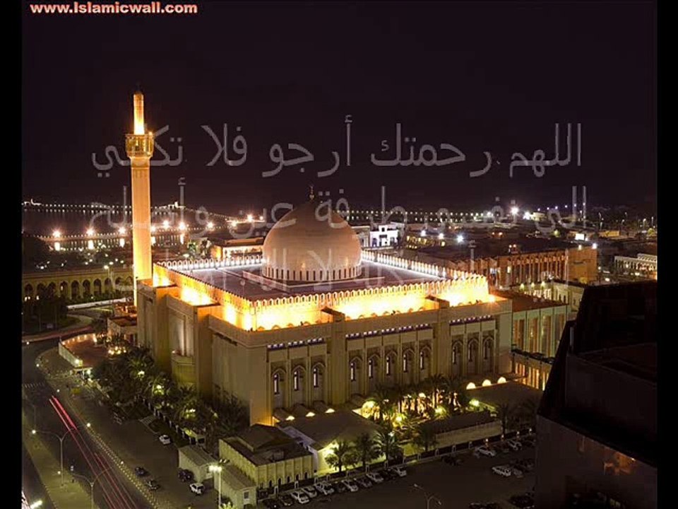 amine