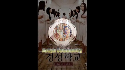 Scary poster for Park Bo Youngs upcoming film The Silenced