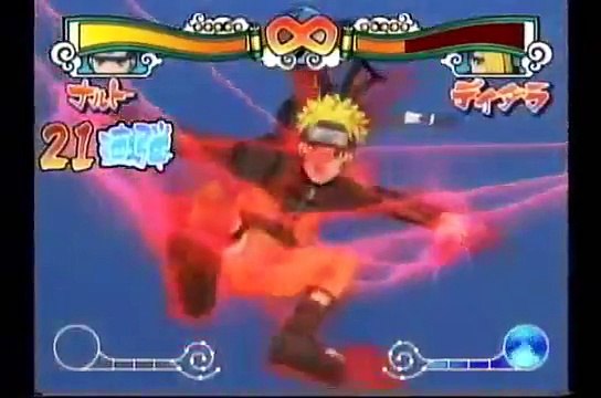 Naruto -Shippuuden- Gekitou Ninja Taisen!EX　combo movie