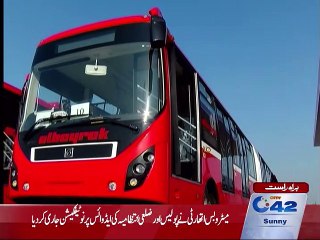 Metro bus service will be unavailable on 9th and 10th Muharram