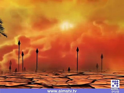 # المحرّم #1437