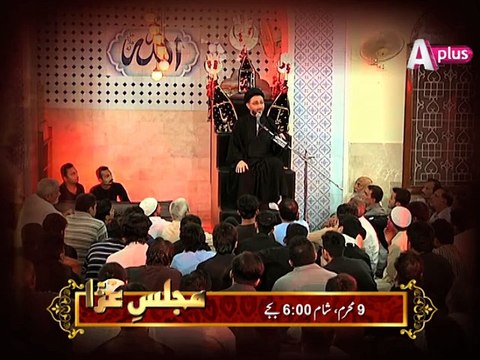 Majlis-e-Azaa | Friday 9th Of Muharram at 6:00pm