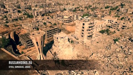 Un drone russe film la ville de Damas bombardée - Guerre en Syrie