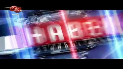 Eyüp Belediyesi Bebek Ziyareti - Tek Rumeli TV