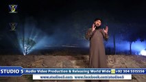 Naat Sharif : Dekho Ga Unka Roza HD Full Video Naat [2015] - Dr Nisar Ahmed Marfani - Naat Online