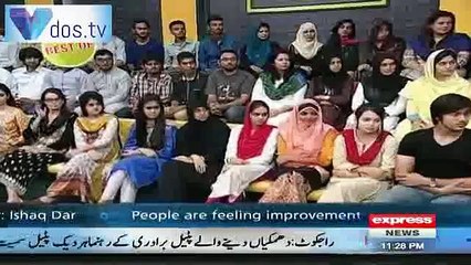 Aftab Iqbal Expo-sed Another PML-N Corruption In Shahbaaz Sharif Park