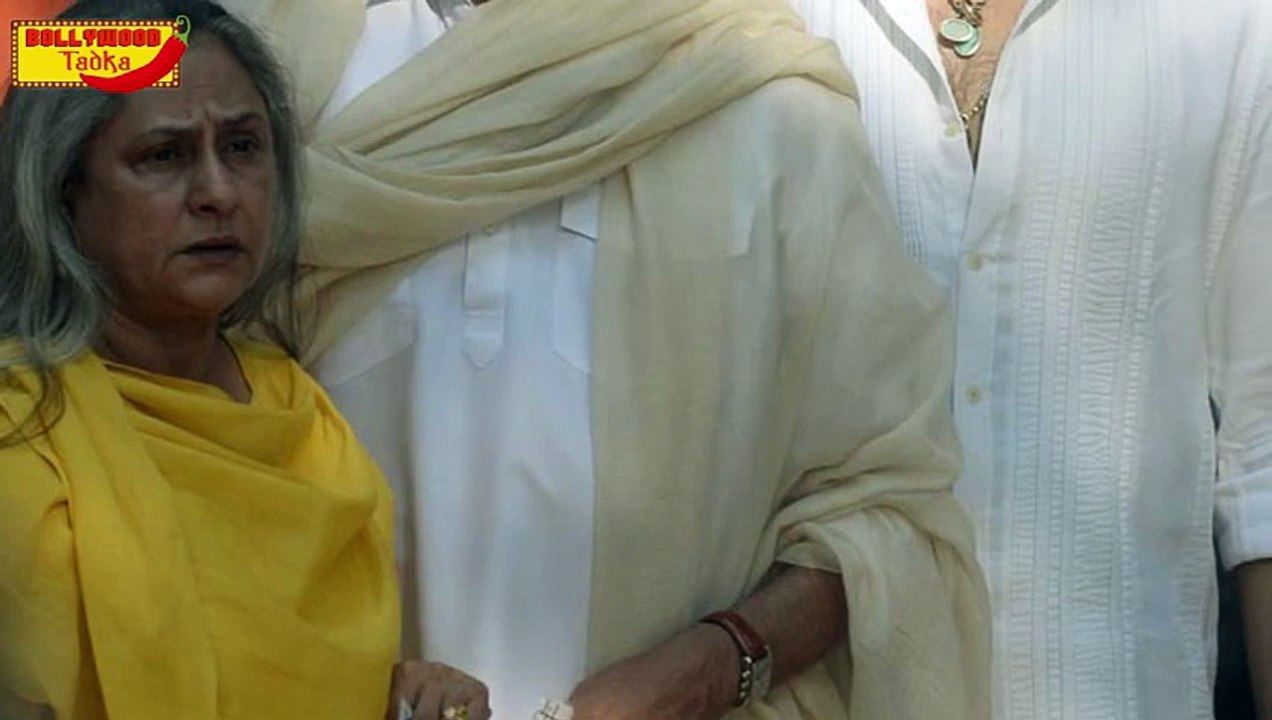 Bollywood's Big B rejected the offer of a monthly pension