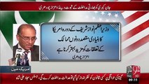 Secretary Kharja Aizaz Chaudhry Press Conference – 22 Oct 15 - 92 News HD