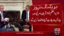 Wazeer-E-Azam Or Obama Aj Mulaqat Karain Gay – 22 Oct 15 - 92 News HD