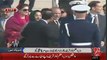 VIP Protocol Of PM Nawaz Sharif in Washington, D.C - VideosMunch
