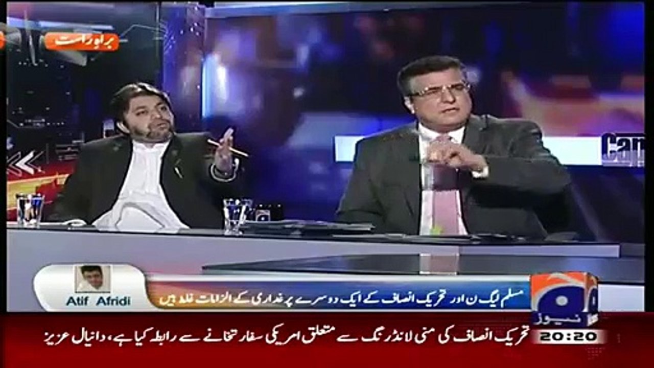 At Last Daniyal Aziz Accepted My Allegations Were For Shahbaz Sharif - VideosMunch