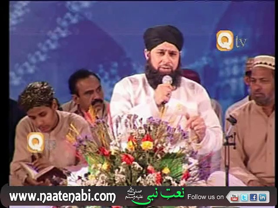Gunahoo Ki Adat Chora Mera Mola By Owais Raza Qadri