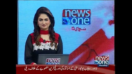 NewsONE Headlines 1PM, 22-October-2015