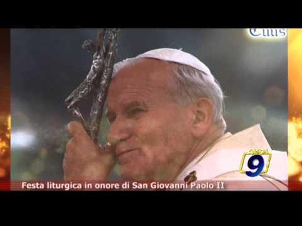 TOTUS TUUS | Festa liturgica in onore di San Giovanni Paolo II (22 ottobre)
