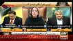 Asma Arbab Alamgir Got Angry at Rauf Klasra and AMir Mateen for Doing Show on Her Corruption