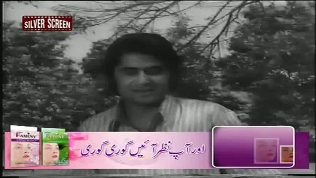 TERA MUKHRA KE TAKYA , BABUL SADQAY TERE - NOOR JAHAN