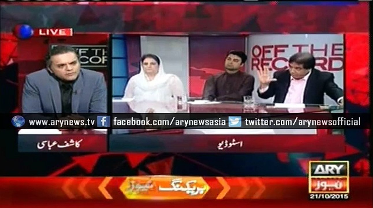Hanif Abbasi and Murad Saeed exchange heated words in a live show