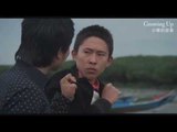 全新數位修復預告 Trailer｜《小畢的故事》Growing Up