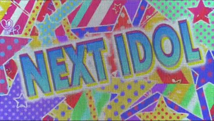 山口活性学園 tif 2015