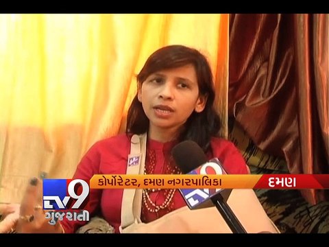 BJP leader manhandles woman municipal corporator in Daman - Tv9 Gujarati