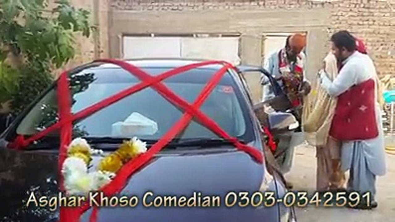 Sindhi Wedding - Funny