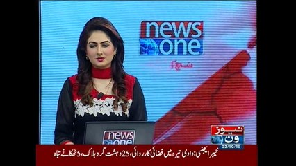 NewsONE Headlines 2PM, 22-October-2015