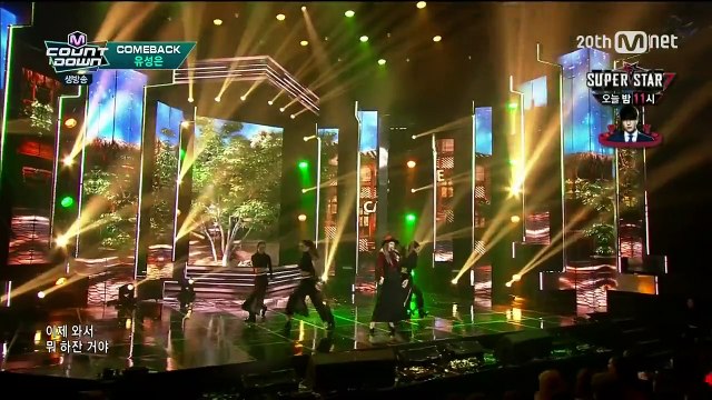 151015 U Sung Eun (유성은) - Nothing @ 엠카운트다운 M! Countdown [1080p 60fps]