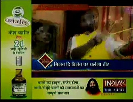 Amba ne Kiya Disha se Mila kar Ishani ko Maar ne ka Plan jis sun liya Milan ne - 22 october 2015 - Meri Aashiqui Tum Se Hi