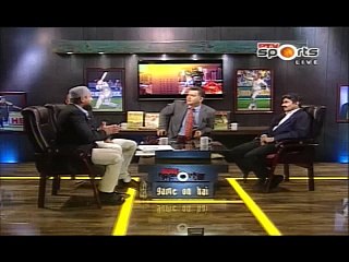 Saqlain Mushtaq Talking about Their Time, in 'GAME ON HAY' (PTV Sports)