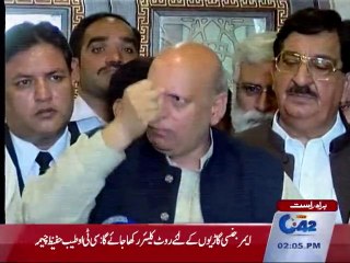 PTI and PAT members combined press conference