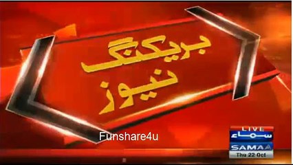 Peon Doctor Ban Gaya- See What is Going on in Sargodha DHQ