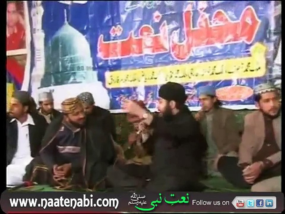 Lo Madine Ki Tajali Se Lagaye Huye Hain By Sagheer Ahmed Naqshbandi