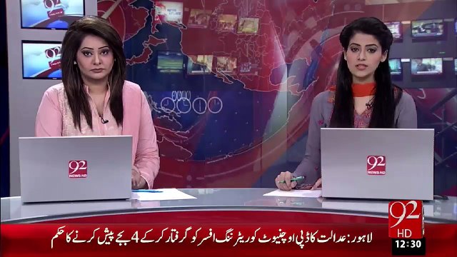 Margalla Landsliding Footage 92News Ny Hasil Kr Li – 22 Oct 15 - 92 News HD