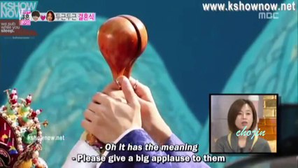 Taemin & Naeun (Taeun) - I'm In Love
