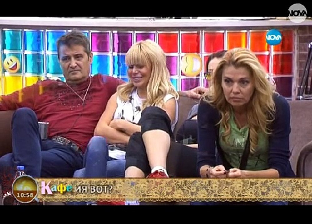 Луна  иска да се връща в къщата_,,На кафе'' 2015_10_22