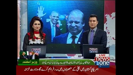 US to sell eight F-16 fighter jets to Pakistan: Report