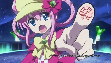Tantei Opera Milky Holmes Movie: Gyakushuu no Milky Holmes - PV