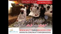 why mulana tariq jameel go to pti and imran khan