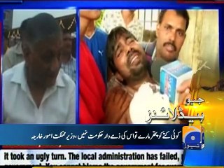 Geo News Headlines - 22 Oct 2015 - 1600