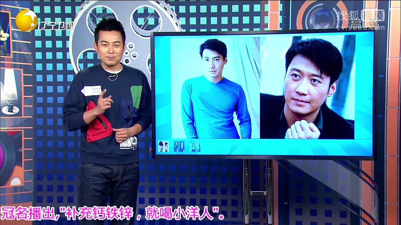 20151022 欢乐集结号 歌坛唱将同拍电影 电影主题曲谁来唱