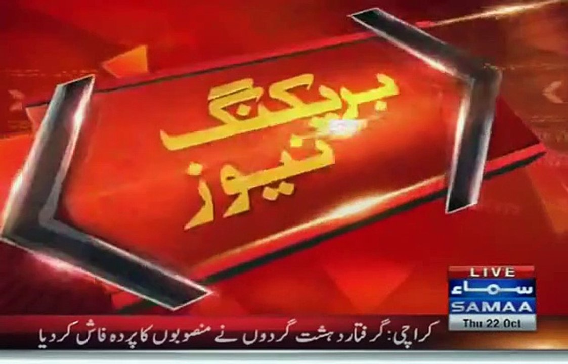 This Video is a Slap on the Face of 20 Croor Pakistanis