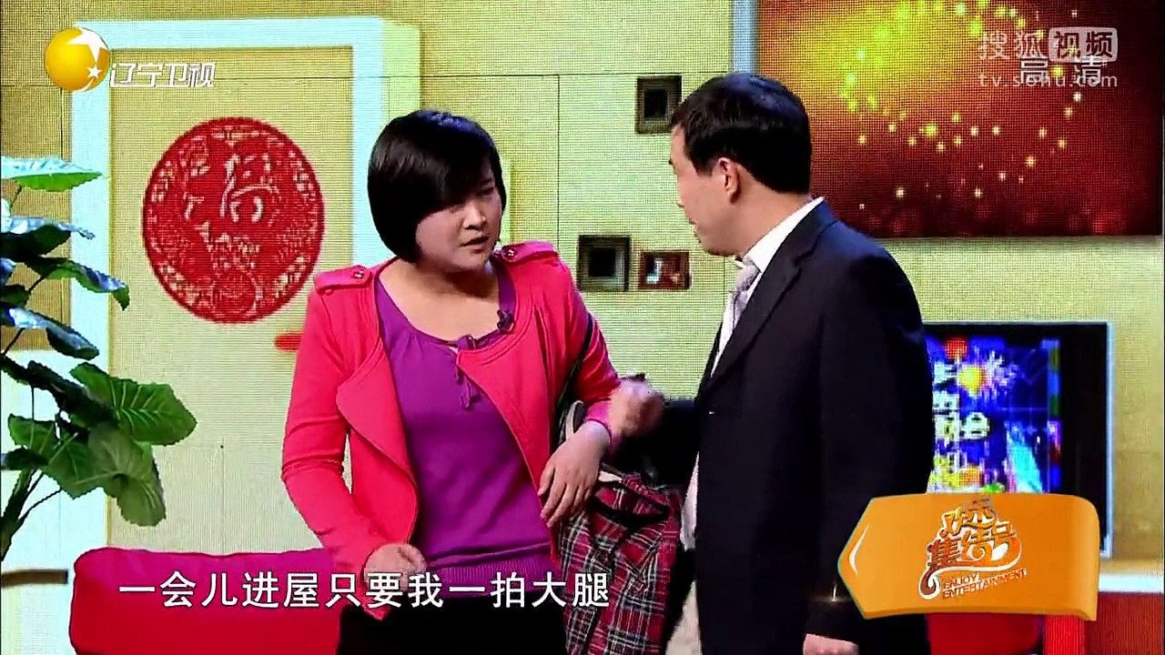 20151021 欢乐集结号 小品都是亲人
