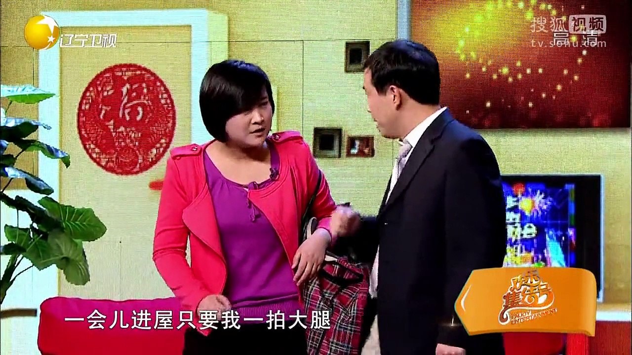 20151021 欢乐集结号 小品都是亲人