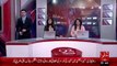 Breaking News V.K.Singh Ky Remarks Sy Bharti Riyasat Or Fouj Ka Chehra Beniqab- 92 News HD