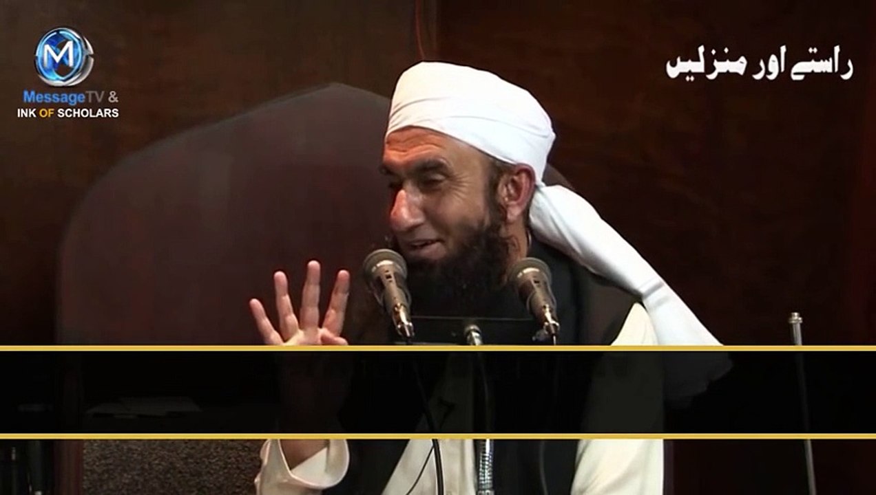 Wo Shaks Jis Se Zina Ho Gaya -@_ Maulana Tariq Jameel Emotional Bayan