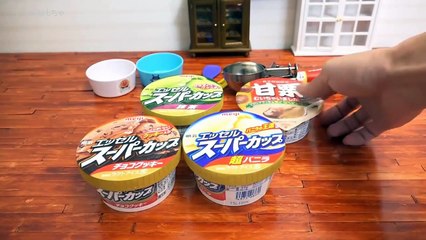 Anpanman toy 量産可能！ アンパンマン アイスクリームディッシャー Ice Cream Scoop