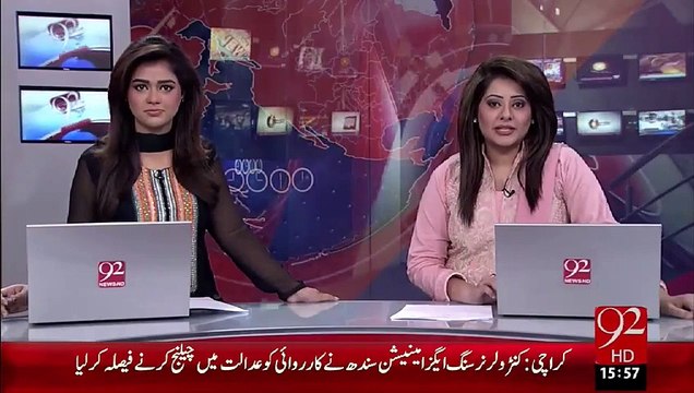 Obama Ko Mulaqat Main Unki Walda Ki Pakistan Main Tasaveeron Ka Album Dia Jye Ga_HIGH