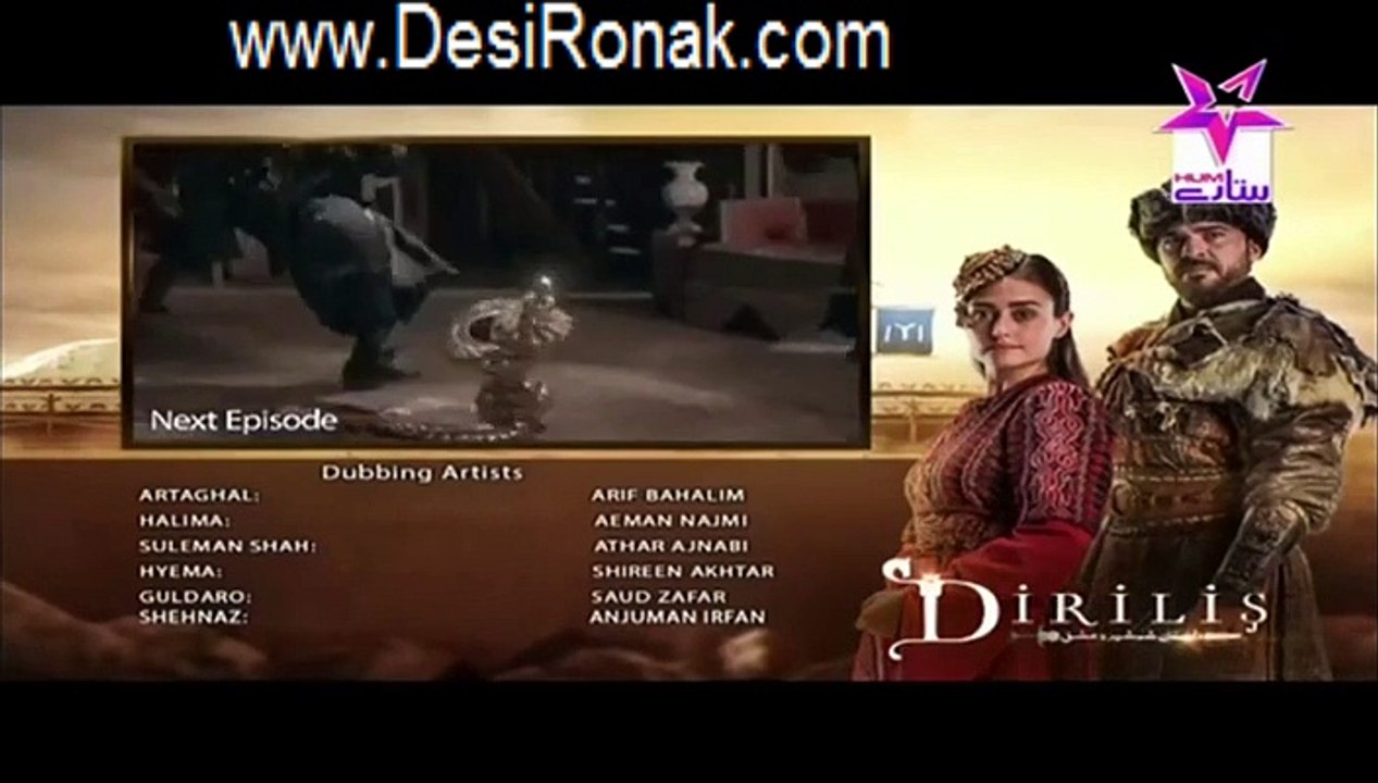 Dirilis Episode 25 - Promo