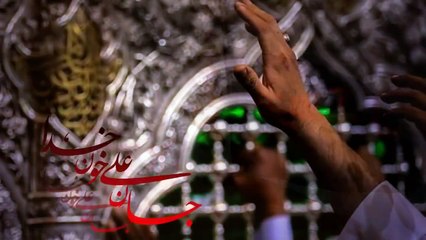 Azaan-e-Darvaish---Shahid-Baltistani-Nohay-2015-16