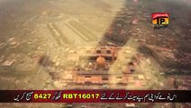 Karbala Walay - Shahid Baltistani - Official Video